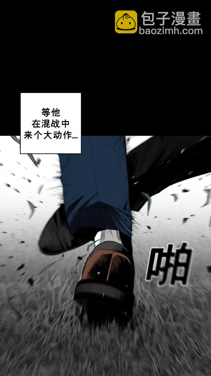第24话59