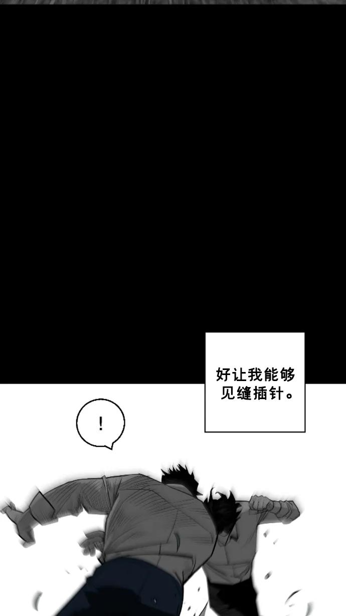 第24话60