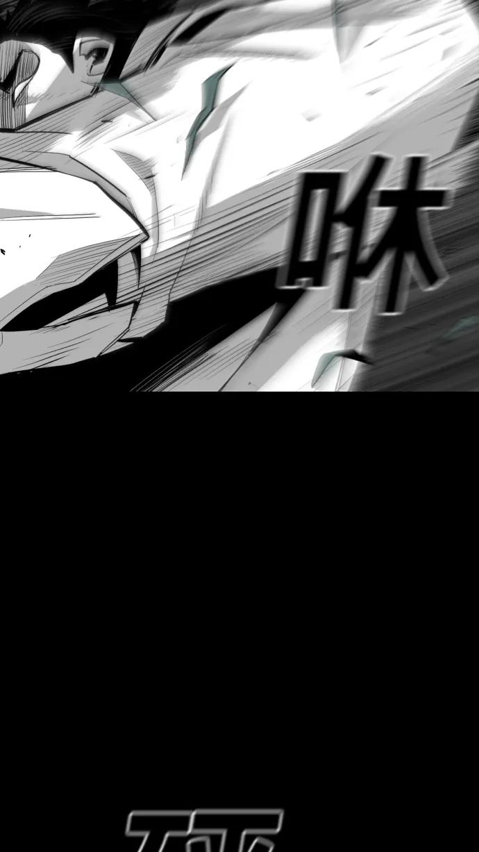 第24话62