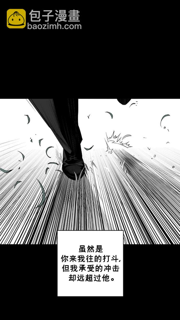 第24话68