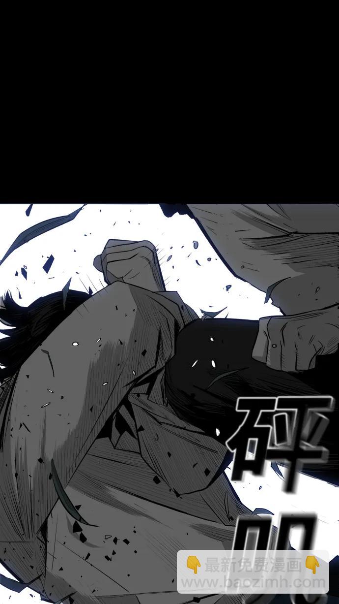 第24话69