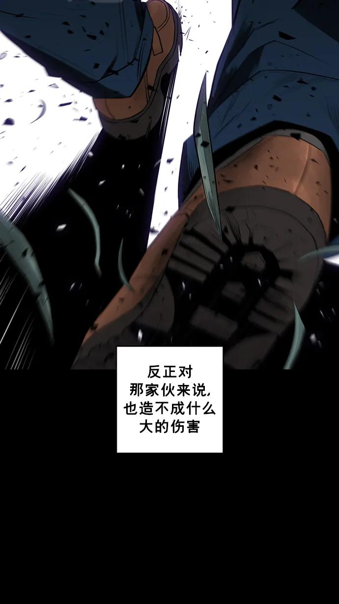 第24话72