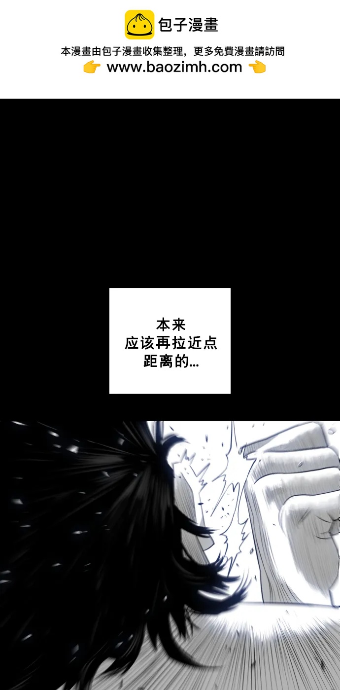 第24话83
