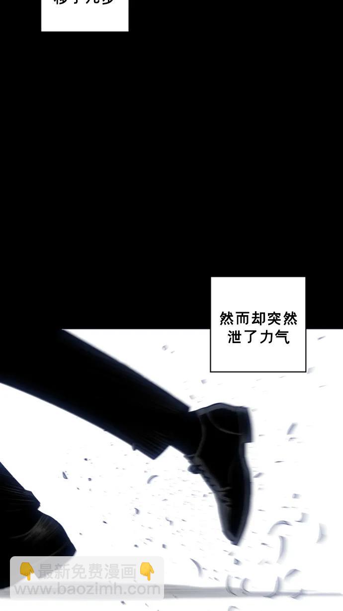 第24话86