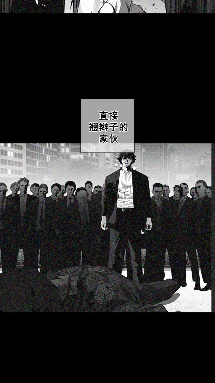 第24话94