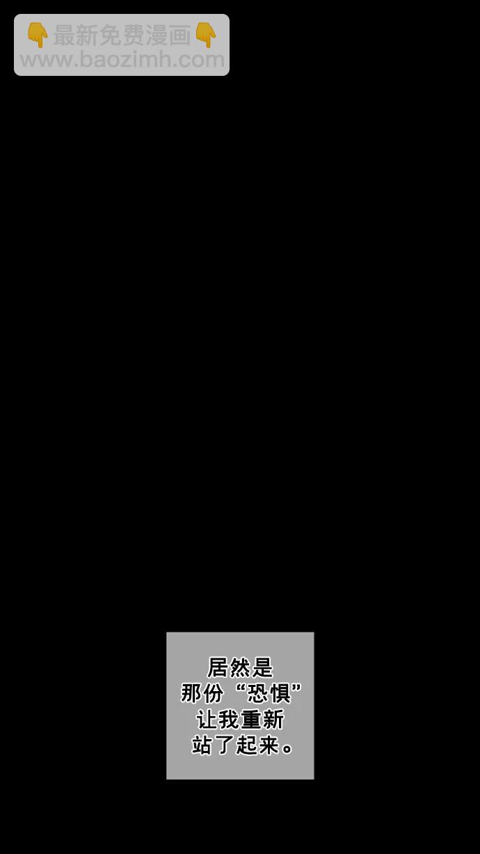 第24话96