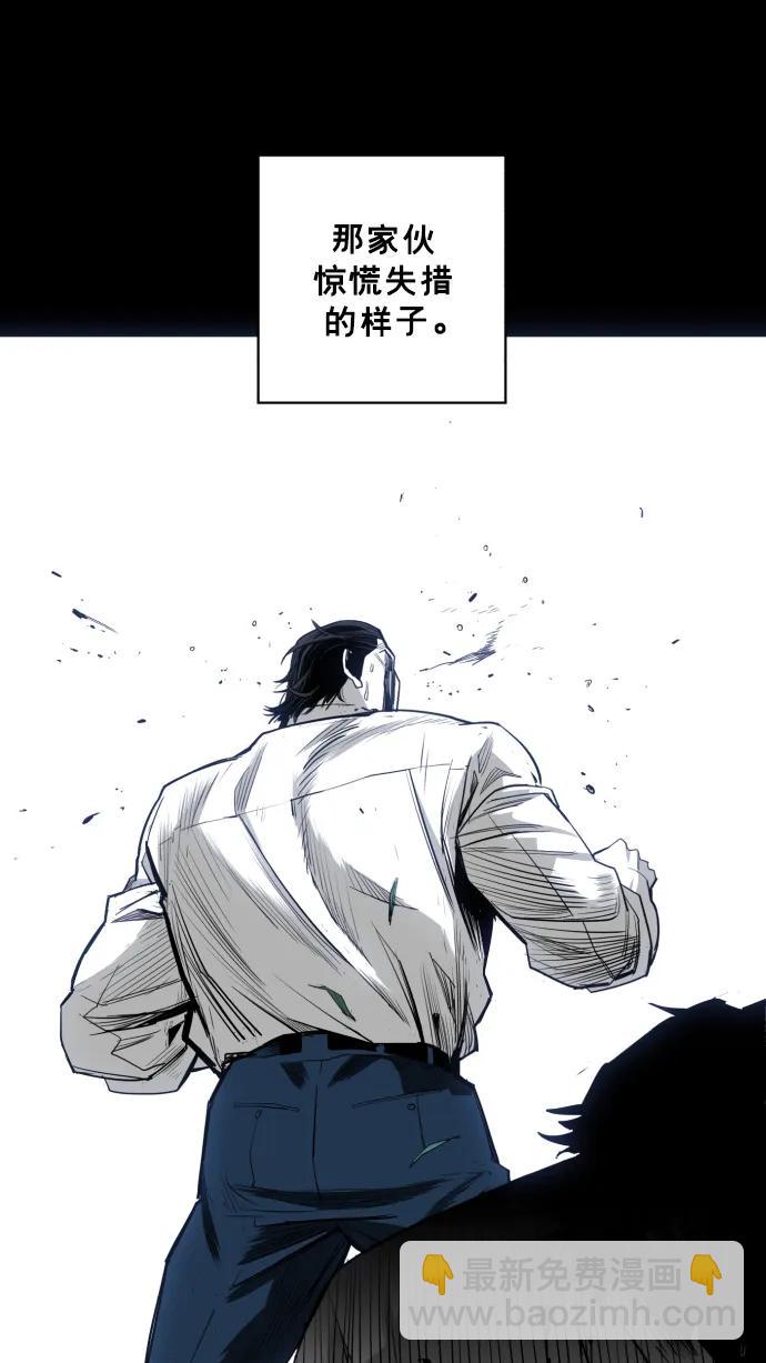 第25话11