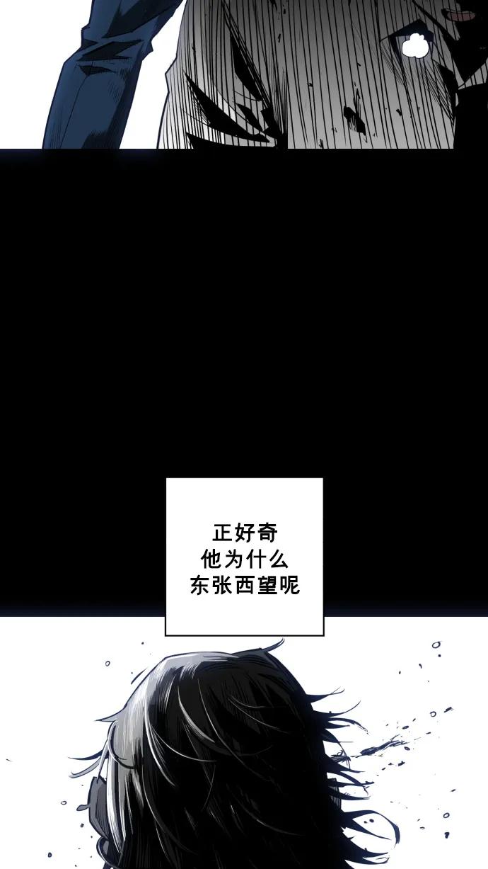 第25话12