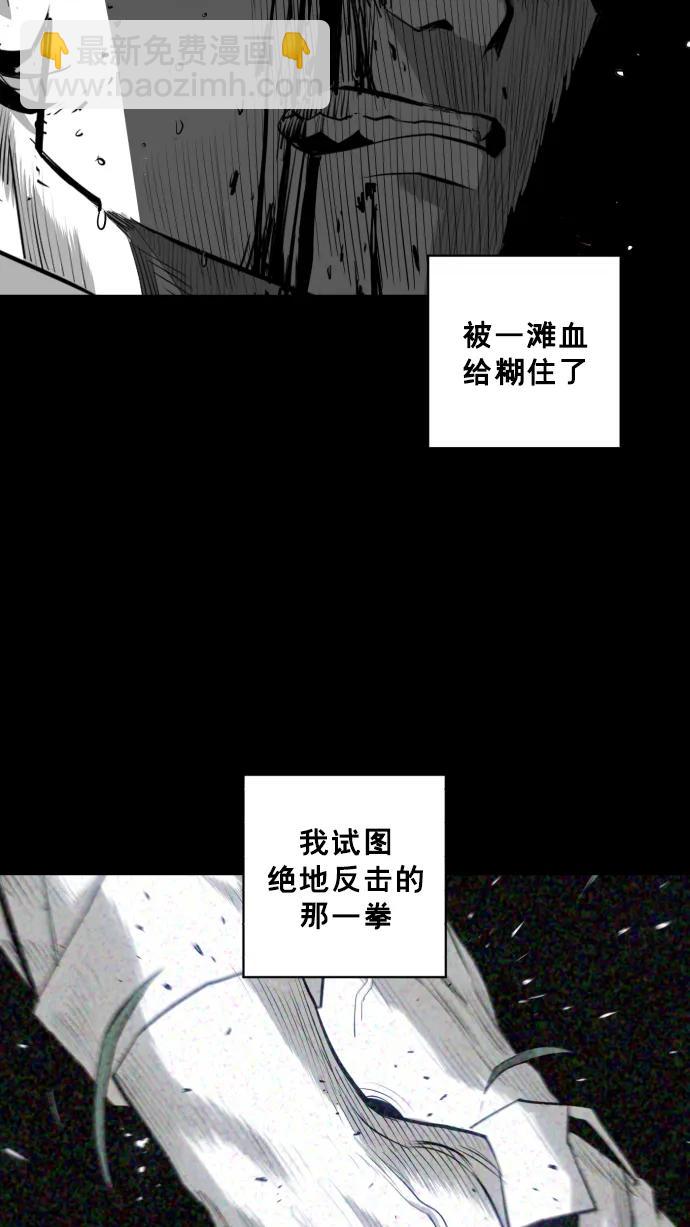 第25话15
