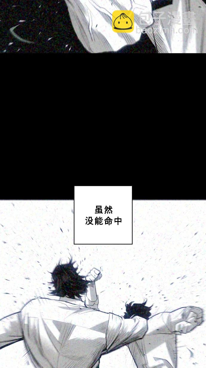 第25话16