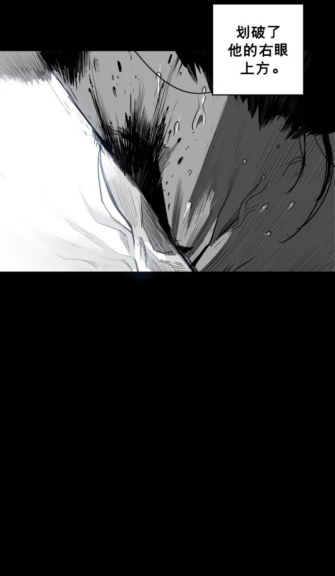 第25话19