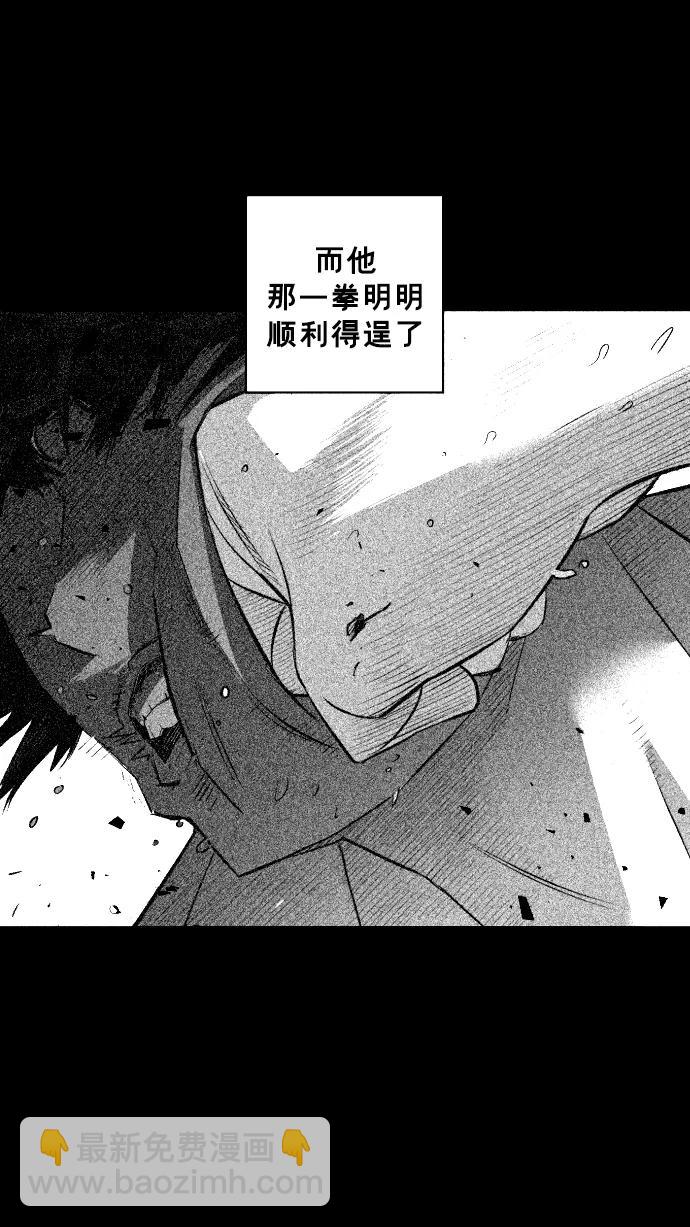 第25话20