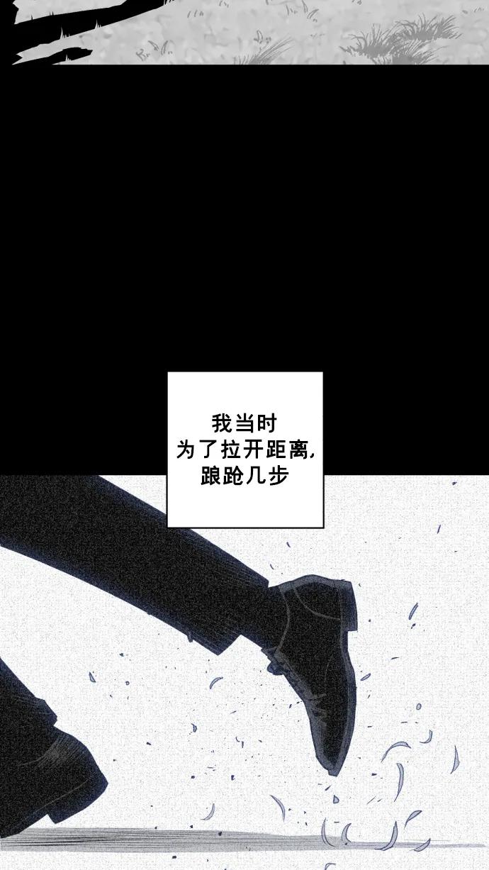 第25话22