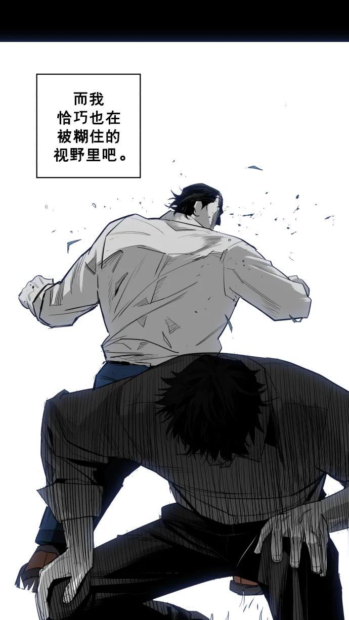 第25话26