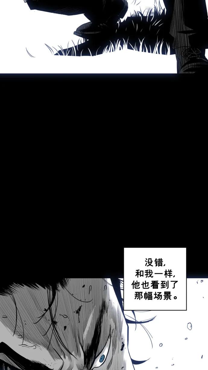 第25话27