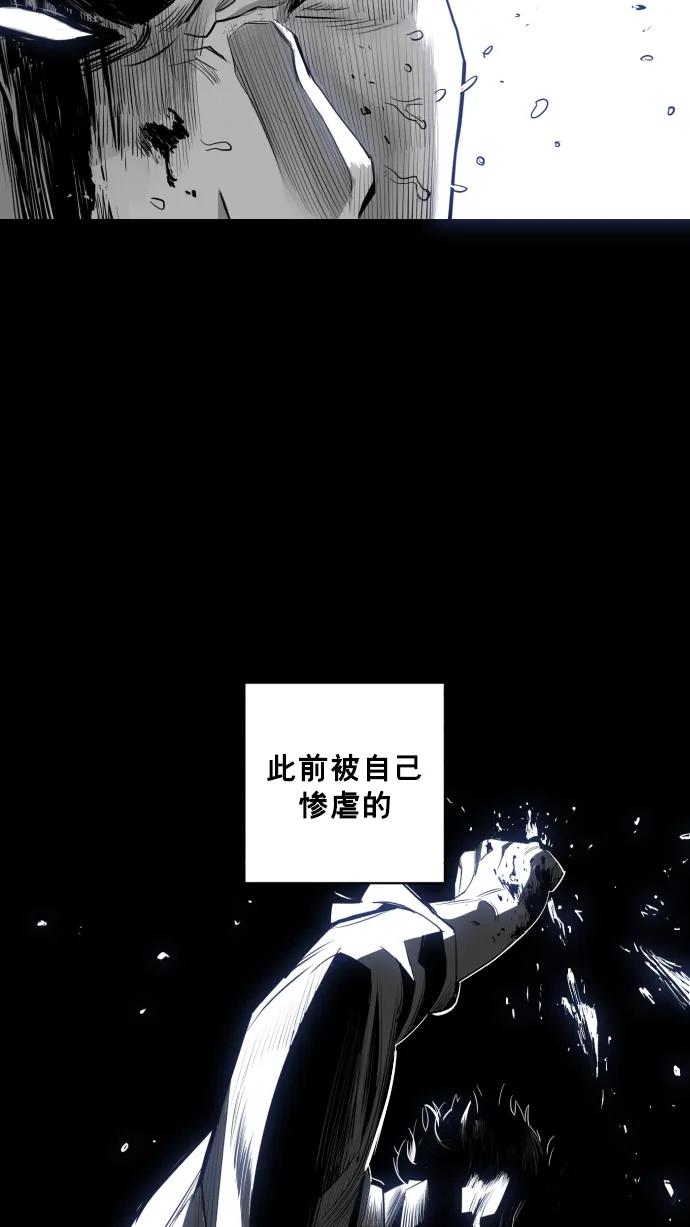 第25话28