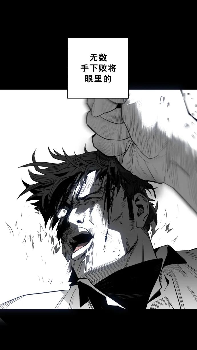 第25话31