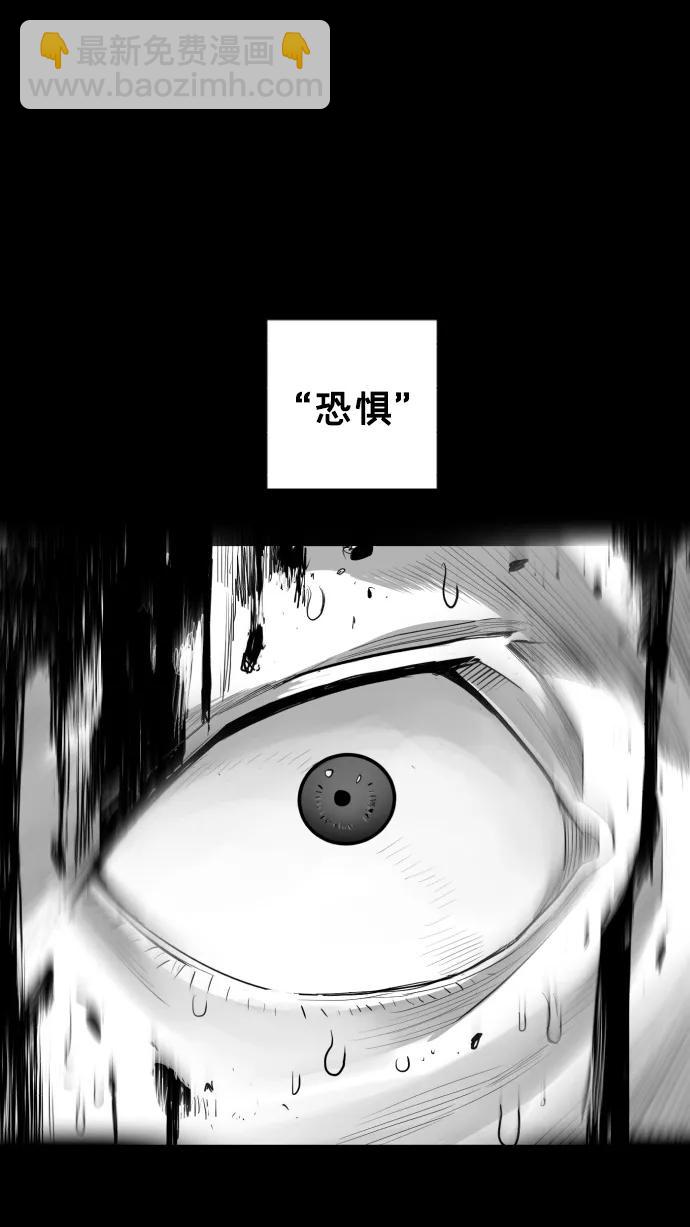第25话32