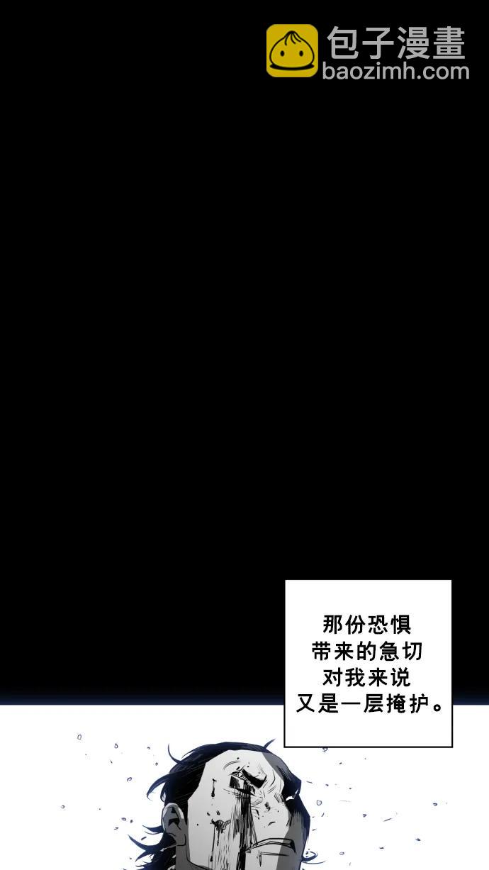 第25话33