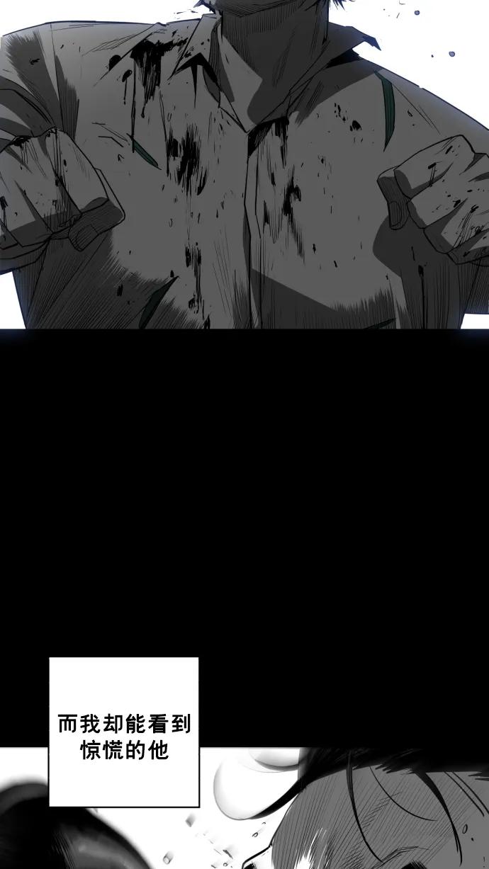 第25话35