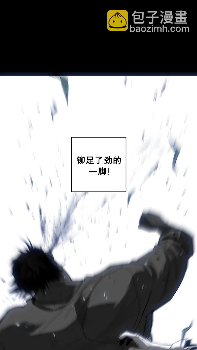 第25话38