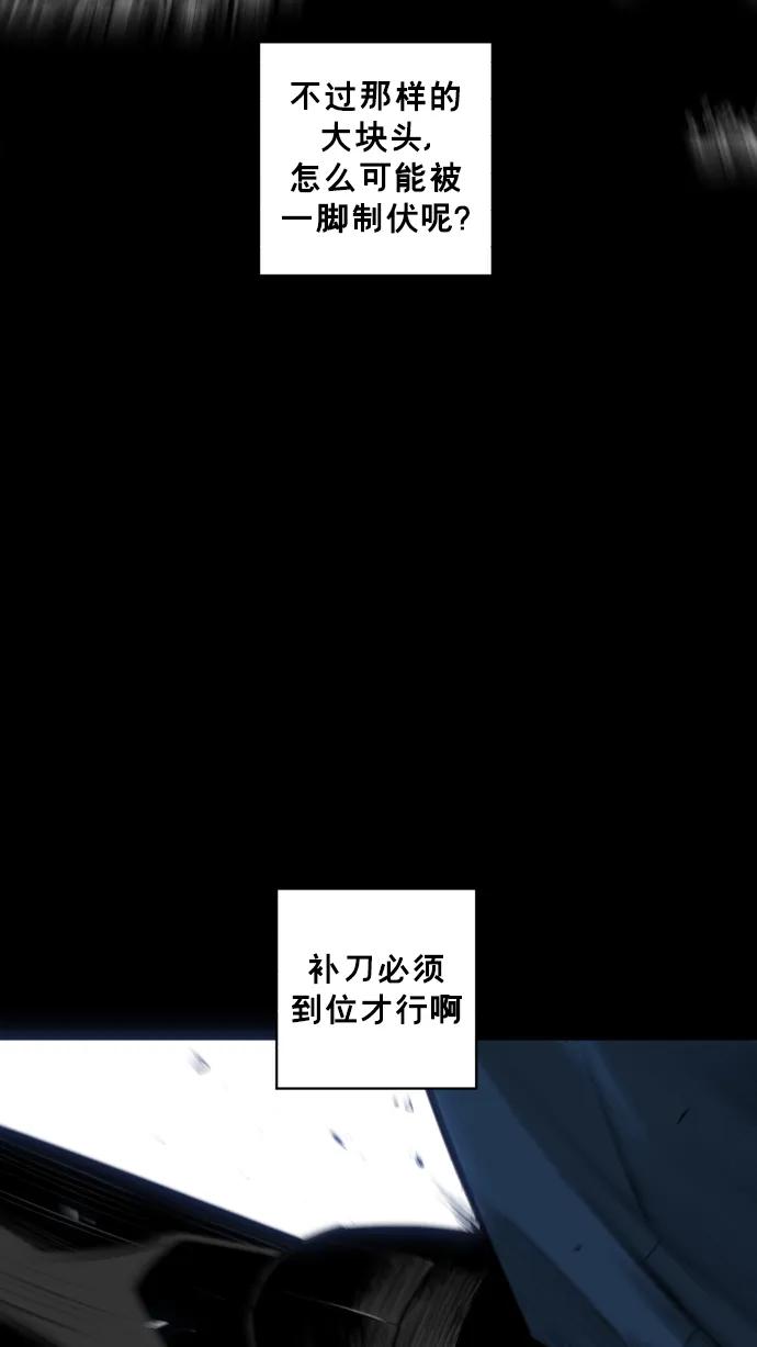 第25话40