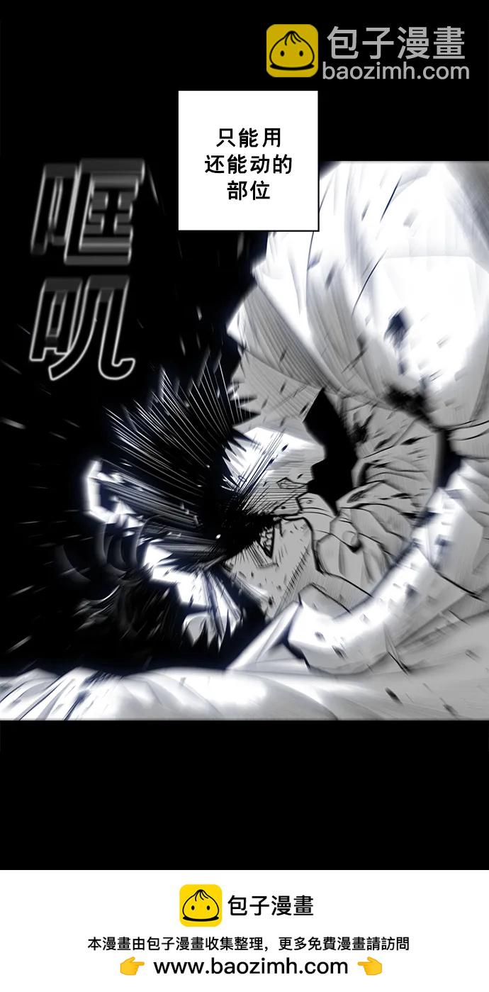 第25话53