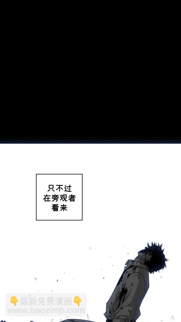 第25话56