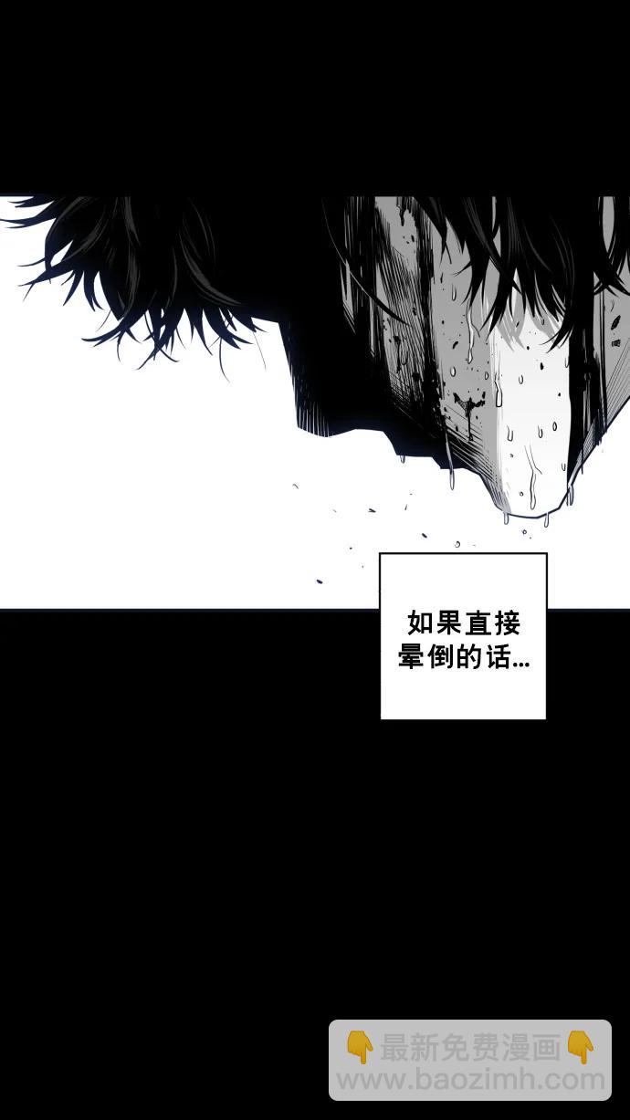 第25话6