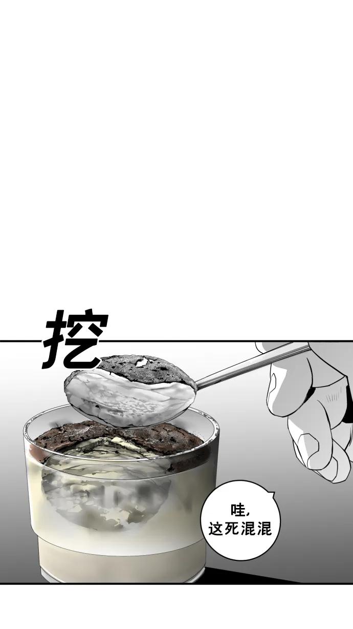 第25话61
