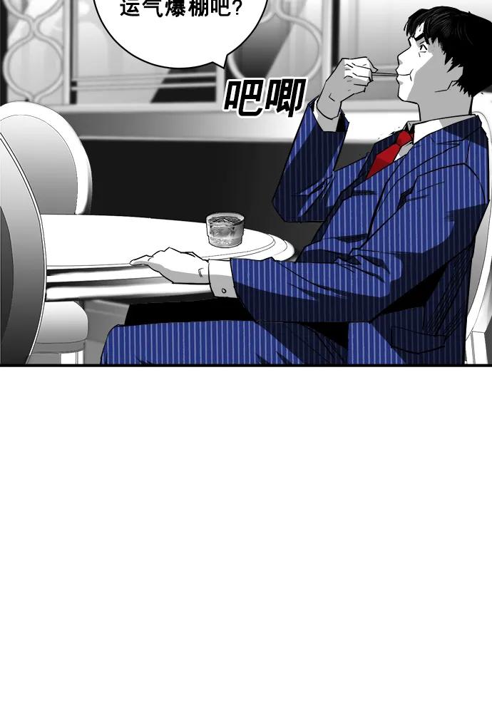第25话65