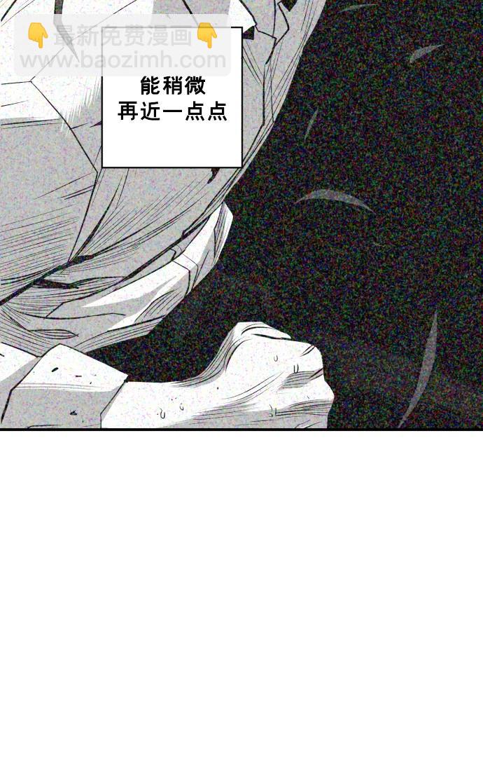 第25话74
