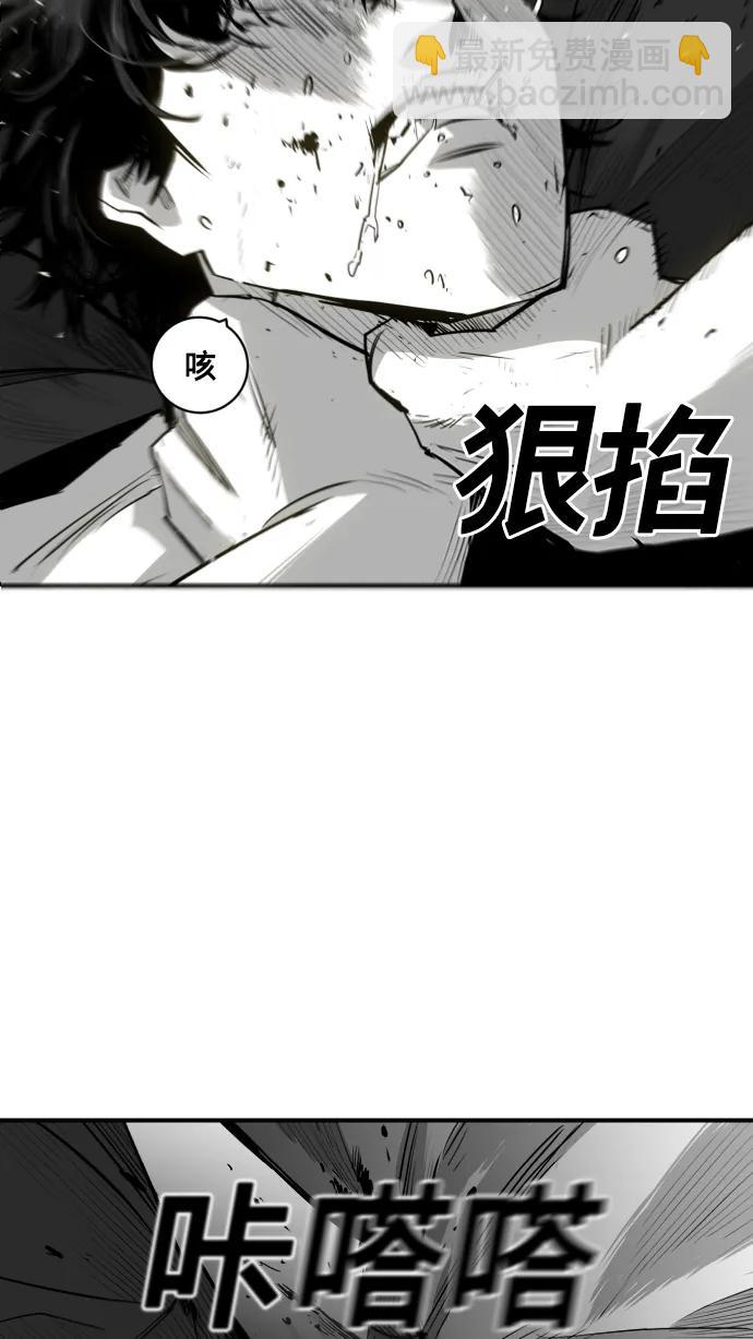 第25话81