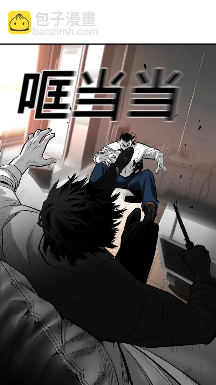 第25话85