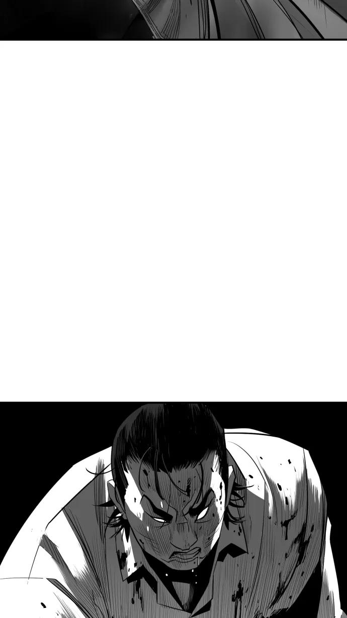 第25话86