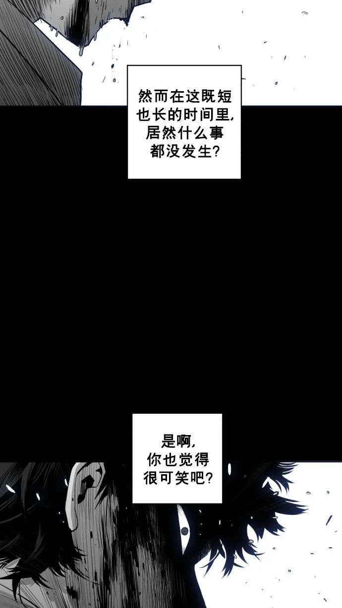 第25话9
