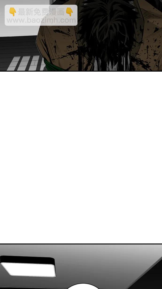 第26话12