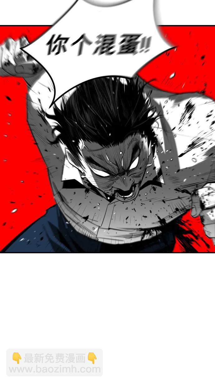 第26话16