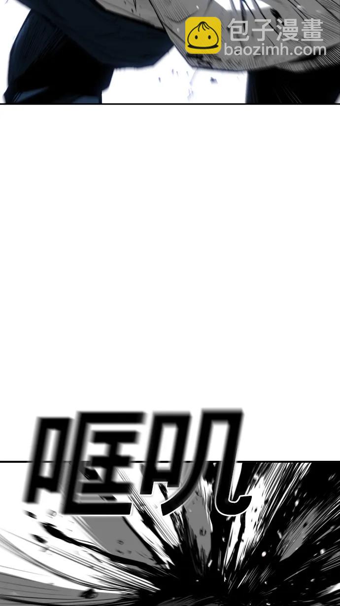 第26话19