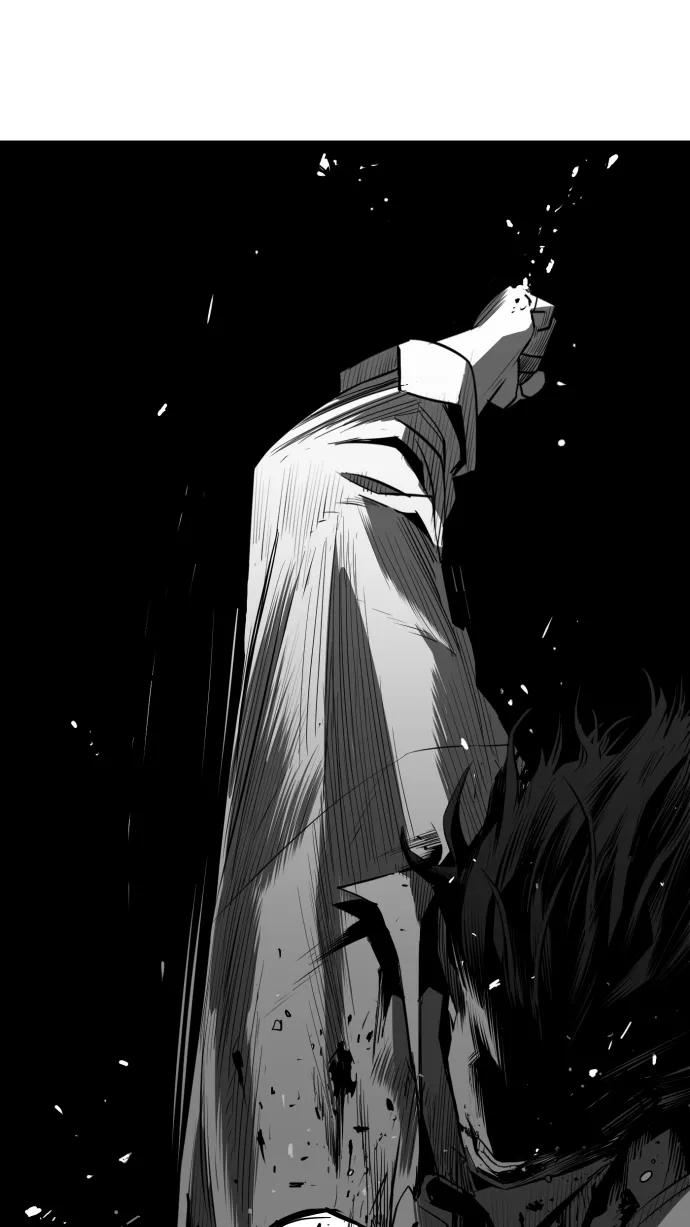 第26话23