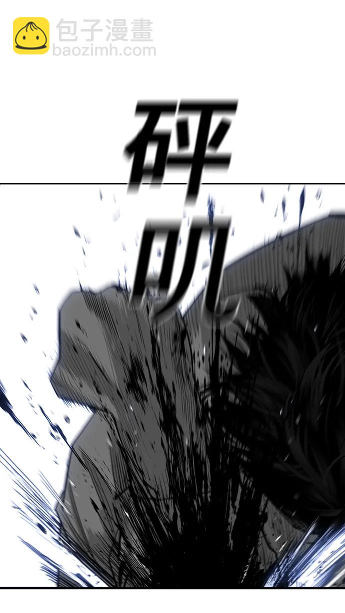 第26话25