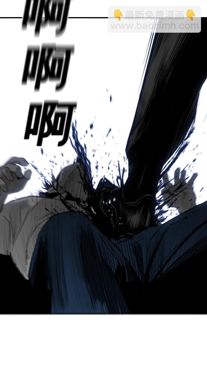 第26话28