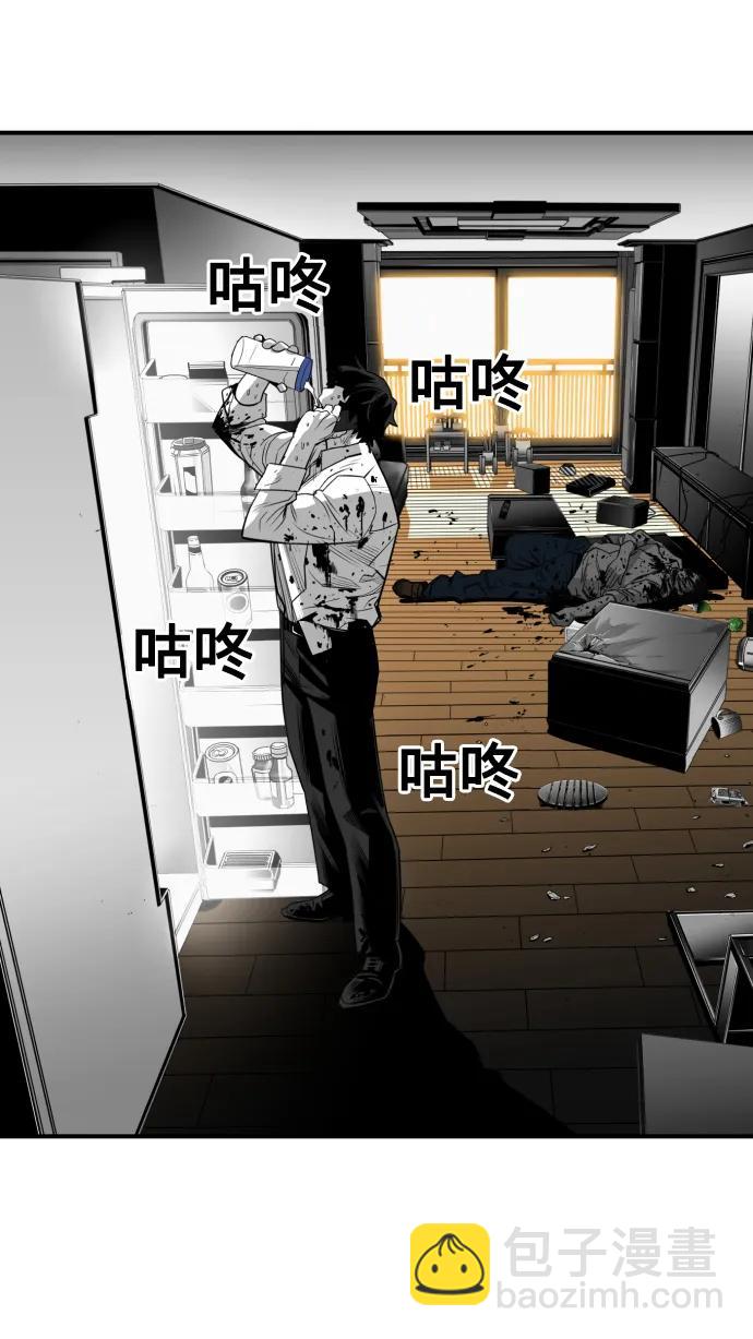 第26话40