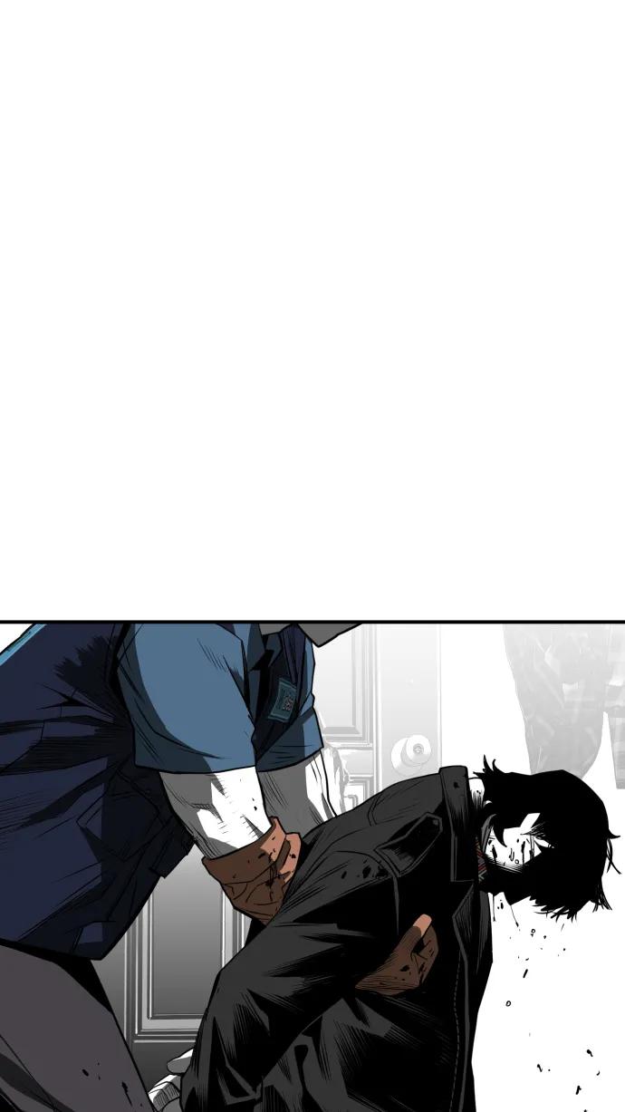 第26话51