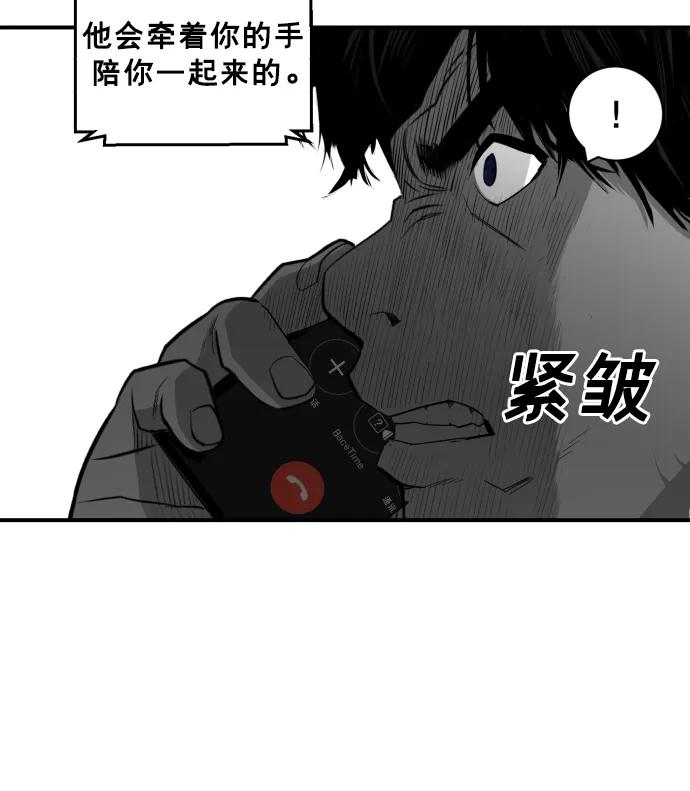 第26话95