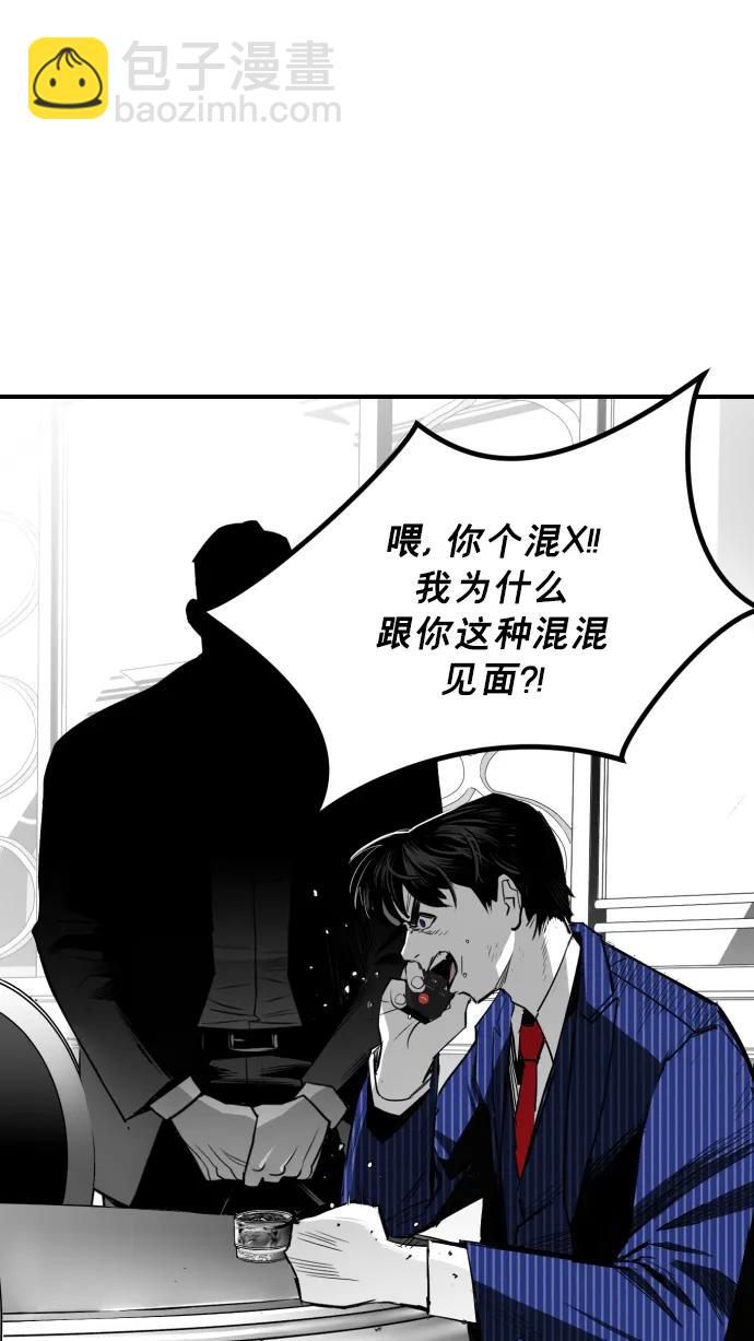 第26话96