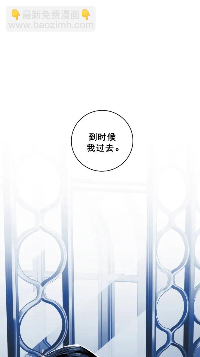 第26话99