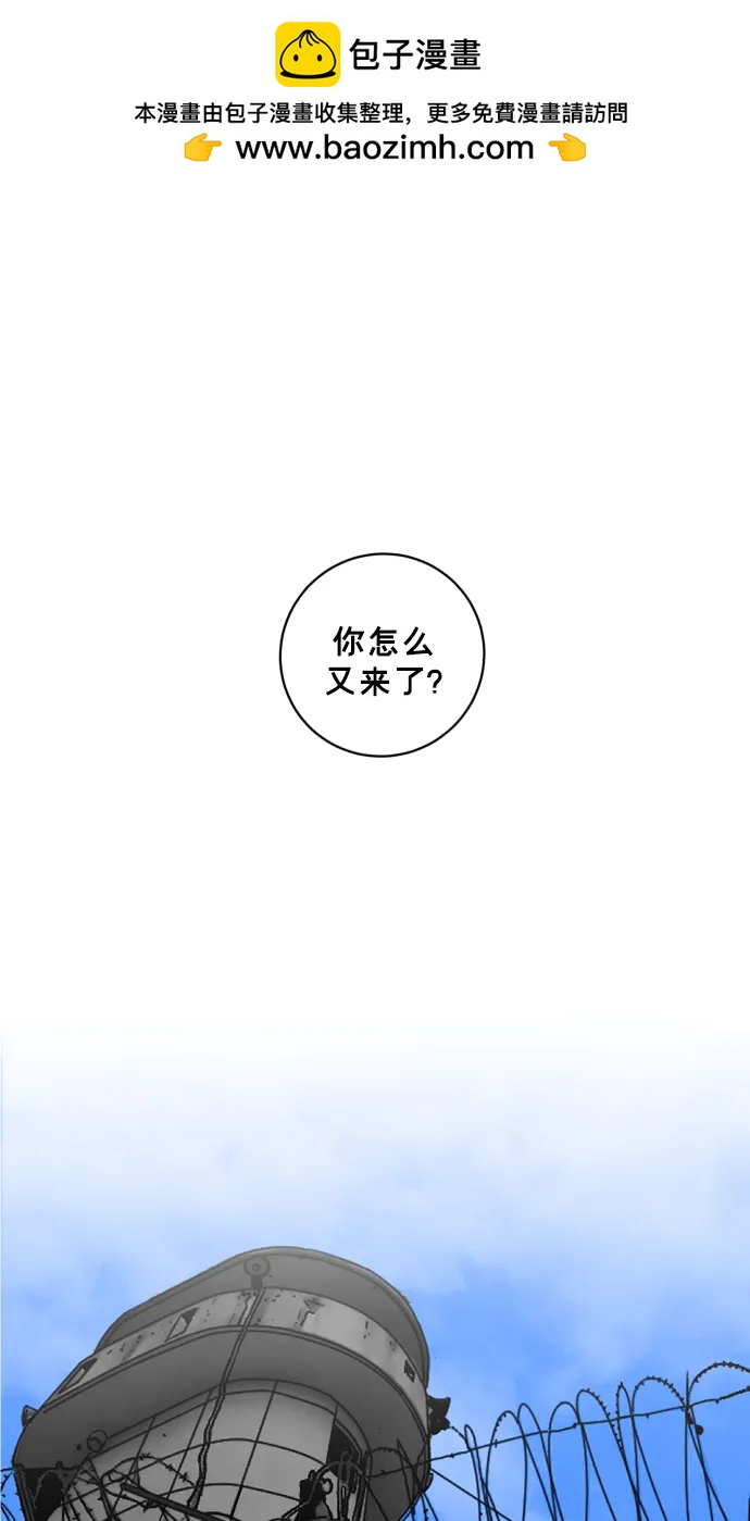 第27话1