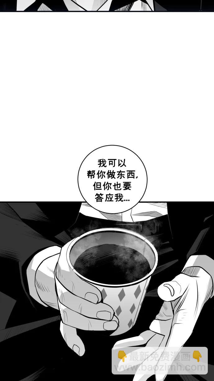 第27话104