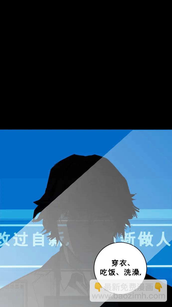 第27话18